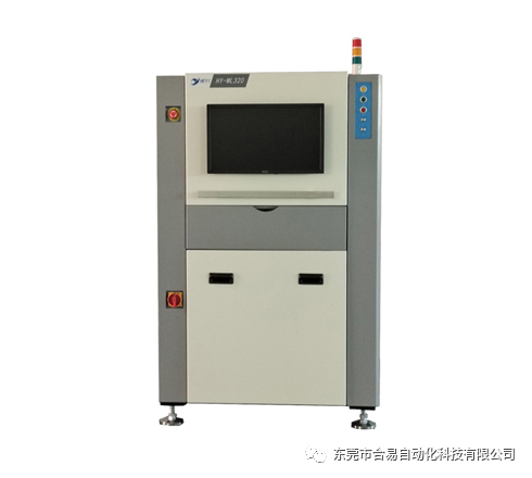 合易科技新一代Mini led检测设备,助力推动Mini/Micro LED产业发展